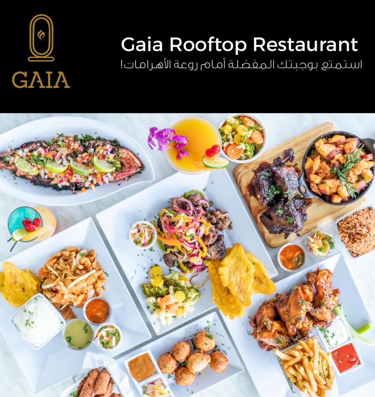 Gaia Pyramids Hotel Kafrat al Jabal Exterior photo